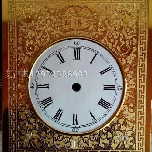 苏钟机芯 南京钟 纯铜机械机芯多花型 纯手工纯铜盘屉镀金