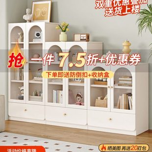 实木书柜落地靠墙玻璃门现代简约书橱家用收纳储物柜自由组合书架