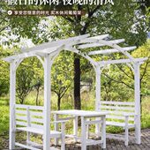 别墅庭院防腐木亭子室外木屋组装 户外花园凉亭楼顶葡萄爬藤架实木