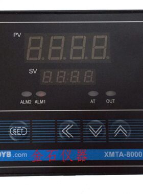 程序时间段温控仪XMTA8411J K 1300度S 8511JD-30D余姚金电1600度
