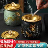 不锈钢烟灰缸时尚 礼品家用客厅带盖防飞灰可定LOGO烟灰缸