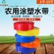 1寸1.5寸2寸2.5寸3寸农用水带灌溉软管耐高压水管园林绿化泥浆管