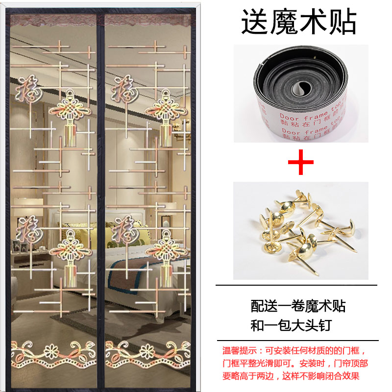 门帘防蚊隔断新款串珠免打孔珠帘卧室H店铺商用透明房间线帘沙料