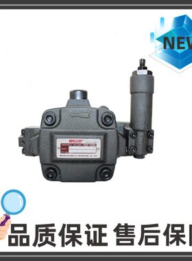 台湾ANSON安颂VP5F/6-A2/A3/A4/A5/B2/B3/B4/B5-50/50S叶片油泵