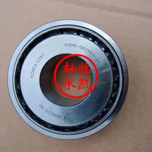 F-618029.TR1 汽车变数箱轴承 波箱轴承