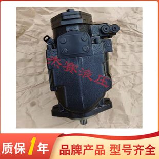 DANFOSS丹佛斯柱塞泵JRRS45BLS2520NNN3C2BFA8NFFFJJJNNN质保一年