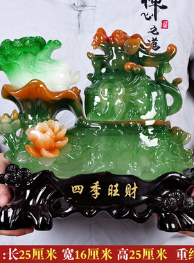 貔貅摆件招财玉白菜店铺开业礼品送礼客J厅办公室收银台金蟾装饰