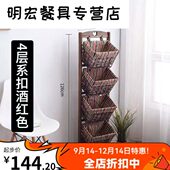 鑫小静收纳筐落地多层客厅置物架子卧室藤编家用实木吊篮储物架布