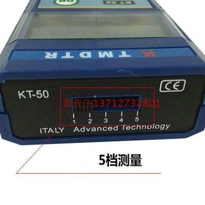 木材水分测试仪纸箱地板含水率湿度测量仪测定仪检测仪测湿仪