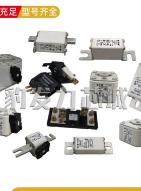 170M2716 2717 2718 2719 2720 2721 2758 2759 2760 2761熔断器