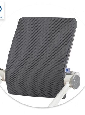 德国Paidi进口儿童学习椅环保防滑 椅背套 白色椅背套