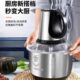 顶圣绞肉机家用电动多功能不锈钢打肉机饺馅机小型蒜泥神器料理机