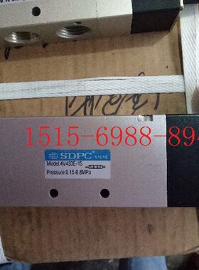 4V430E-15 盛达 SDPC双电控控制阀气动元件电磁阀进口密封件原装