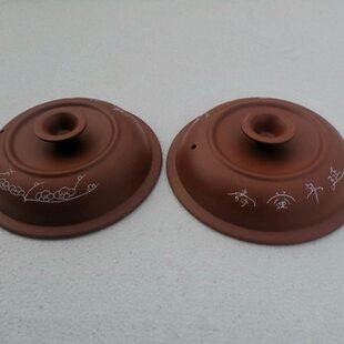 包邮直径20.5-21cm紫砂电炖锅盖子专用配件/电炖煲锅盖2.5L/3.5L