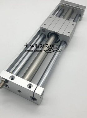 CY1S无杆气缸CDY1S25-100B/150B/200B/250B/300B/350B/400B BS