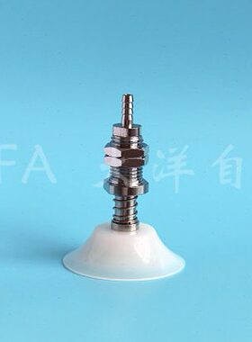 PFTS-50-6-S/N单层吸盘缓冲金具机械手气动吸盘PFTS-50-15-S/N