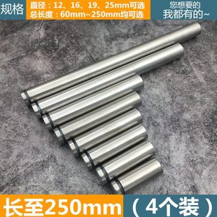 不锈钢加长广告钉亚克力广告装饰螺丝钉广告镜钉不锈钢广告固定钉