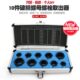 套头取六角螺丝工具破损螺母螺栓取出器套筒防滑螺栓断丝取出器??