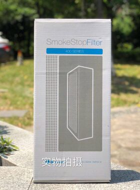 Blueair布鲁雅尔空气净化器403/410B/450E/480i复合过滤网NGB滤芯