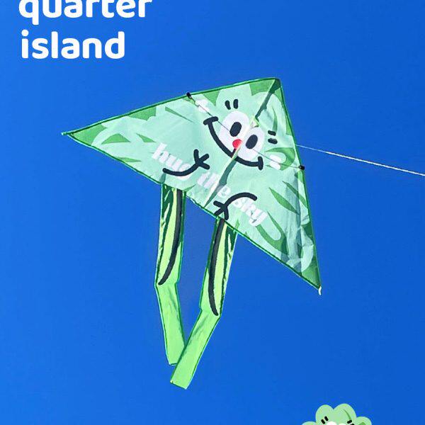 半刻岛原创趣味卡通可爱风筝儿童大人专用便携易飞初学者手持春夏