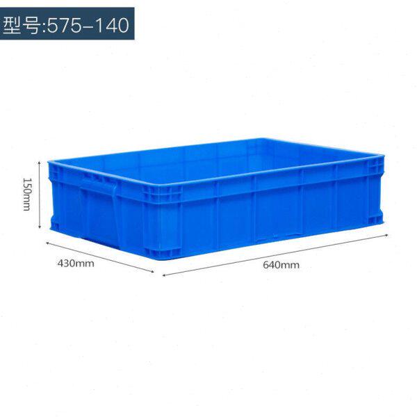 周转箱塑料箱有盖全新料长方形加厚塑胶框仓库储物盒物流箱575-14