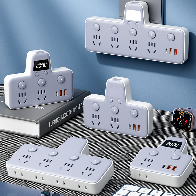 【官方正品】插座转换器多功能宿舍UBS插排插线板时钟防雷小夜灯