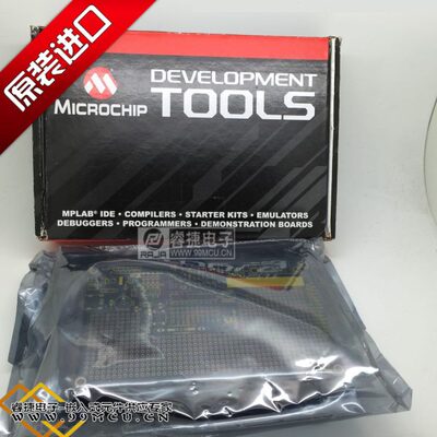 DM164127 Low PIN COUNT USB DEVELOPMENT KIT PIC 开发套件 现货