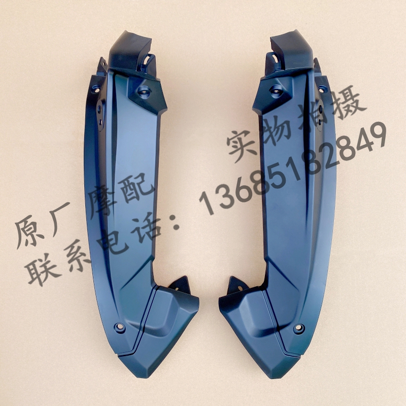 阿普利亚GPR250R GPR150R APR250-R APR150-R大灯护罩转向灯壳