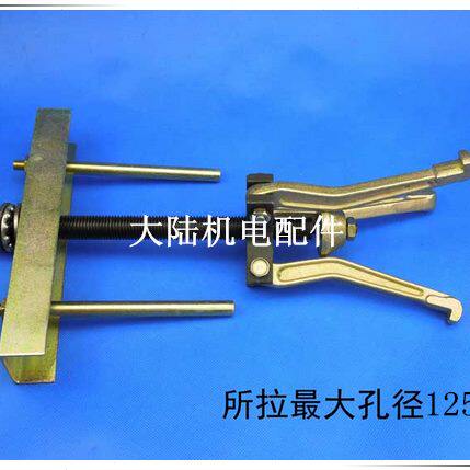 40-125定子拉马 潜水泵定子铁芯拉具 加长定子拉马1.1KW-2.2KW
