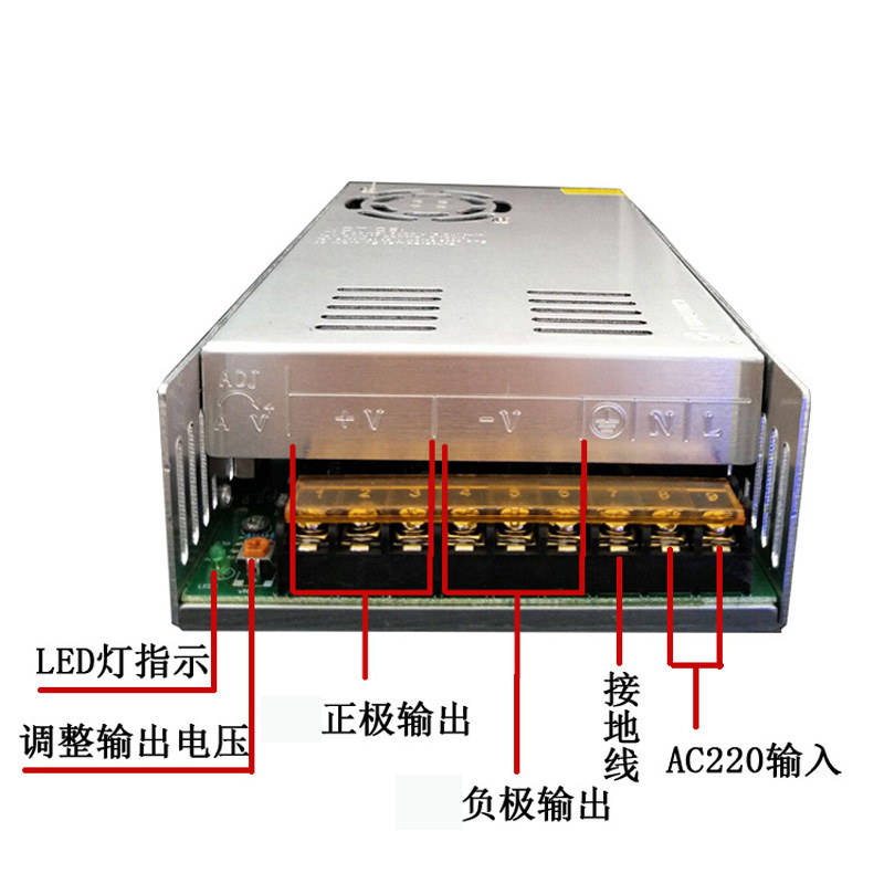 LED灯带开关电源 12V灯条驱动变压器 适配器 镇流器 220V转12V