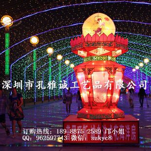 中秋节户外花灯装 嫦娥奔月花灯 饰 月亮圆月灯笼 中秋宫灯花灯