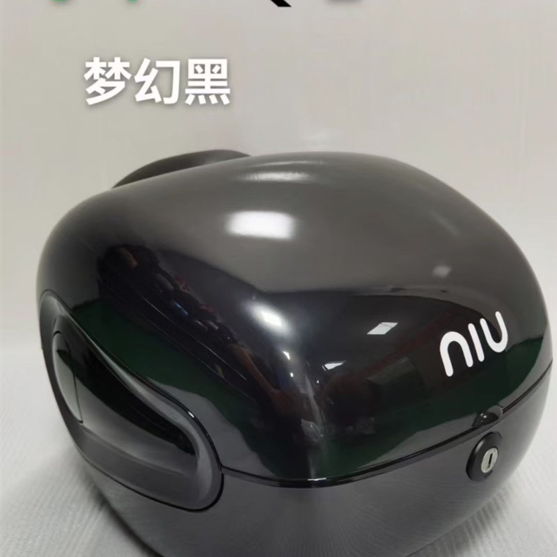 小牛电动车MQiL/F400T/U2/Uqi+靠背尾箱后备尾箱新款铝合金尾架