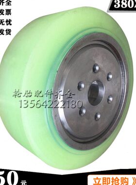 叉车配件7FBR202530轮胎380X145承重载267X127平衡轮204X76