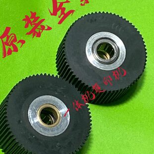 原装 佳文 荣大 575 VC277 772 376 3325 搓纸垫 4345搓纸垫 2335