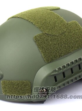 美式MICH2001行动版头盔 游戏CS导轨头盔 军迷头盔 米奇战术头盔