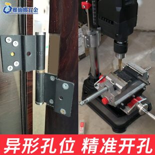 定制防盗门合页入户门小区通道逃生门折弯可脱卸铰链重型加厚门铰