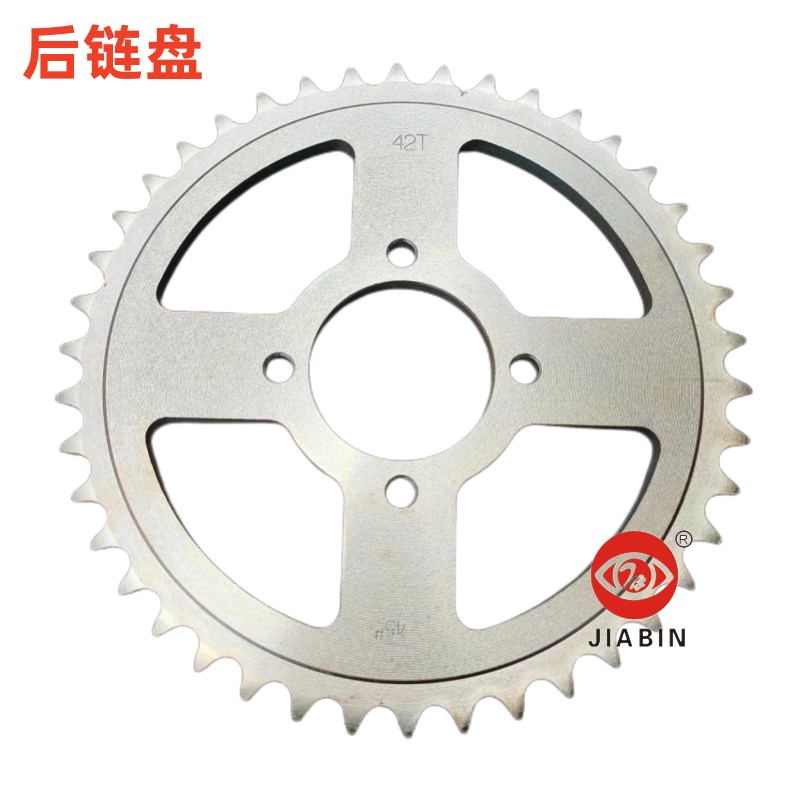 银钢铁拳YG250-X摩托车配件 铁拳250套链油封链条链轮牙盘三件套