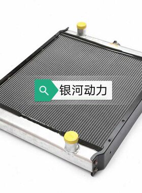 卡特311C/312C/313C发动机水箱散热器 S4K水箱 原装全铝加厚水箱