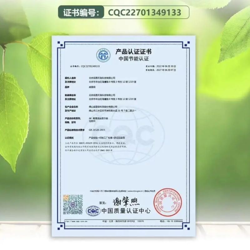 监视器显示器电脑HDMI内置喇叭VGA监控墙屏目20寸32寸43寸监控