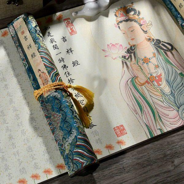 吉祥精装临摹卷轴手卷仿古宣纸手抄锦盒礼盒装小楷钢笔式毛笔书法