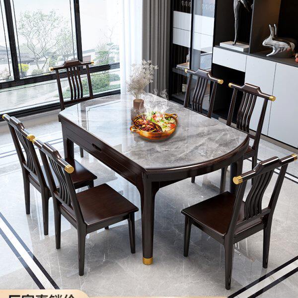 新中式岩板餐桌实木折叠家用饭桌小户型简约伸缩方圆两用可变圆桌