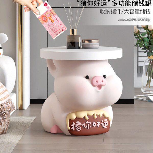 大型存钱罐只进不出客厅沙发边几摆件家用装饰品大容量落地储蓄罐