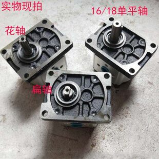 齿轮泵CBN F325 F304 F308 F320 F306 F316 F314 F312 F310