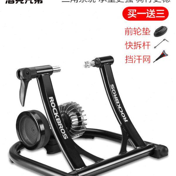 洛克兄弟自行车骑行台公路车山地自行车训练台磁阻室内健身训练台