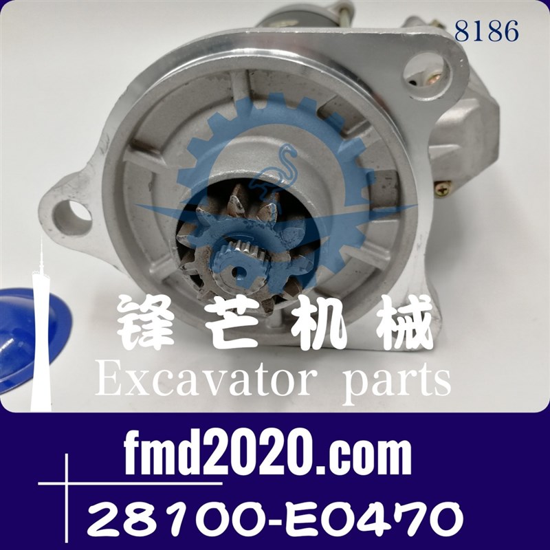 装载机配件挖机配件SK460-8,P11C启动马达28100-E0470