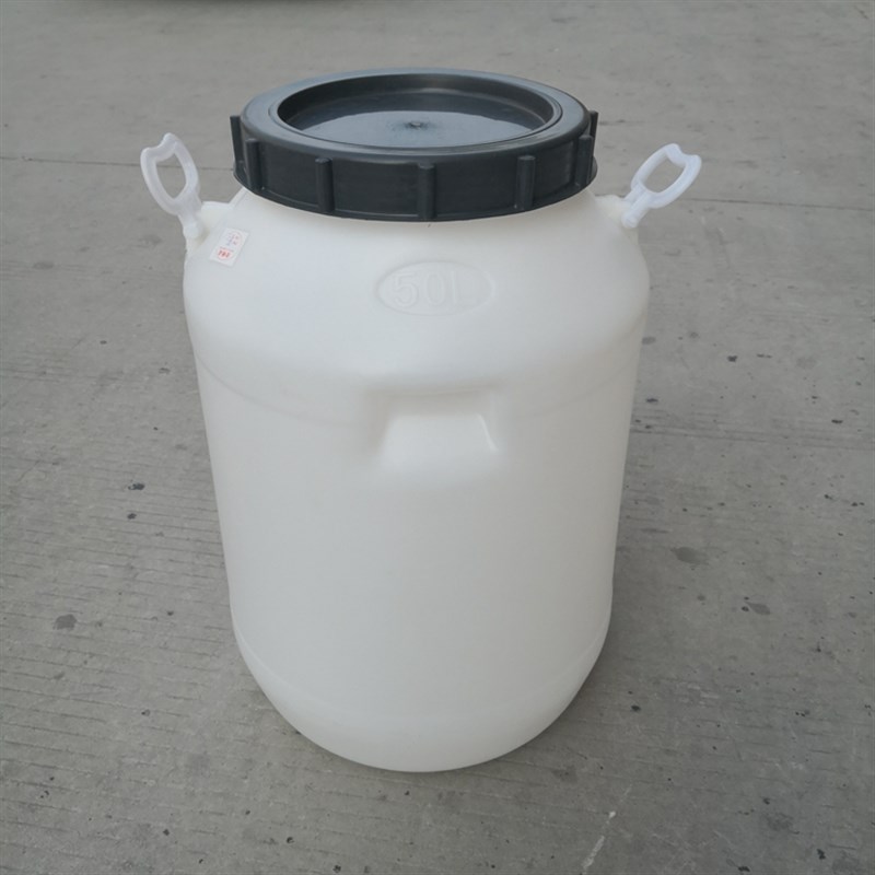 加厚塑料桶圆形食品级10L15L20L 25L 50L75L 100L 150L储水桶油桶