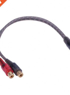 DVD MP3 Player 2 RCA Male To 1 RCA Female OFC Cable 1 RCA Fe
