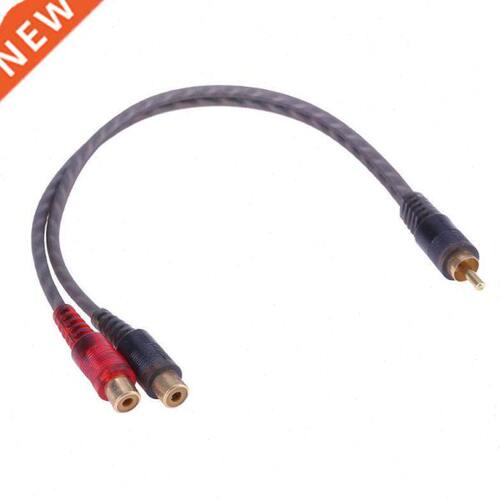 DVD MP3 Player 2 RCA Male To 1 RCA Female OFC Cable 1 RCA Fe