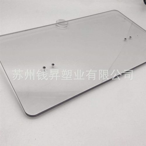 pc面板视窗防护罩亚克力透明挡板亚克力面板有机玻璃雕刻折弯