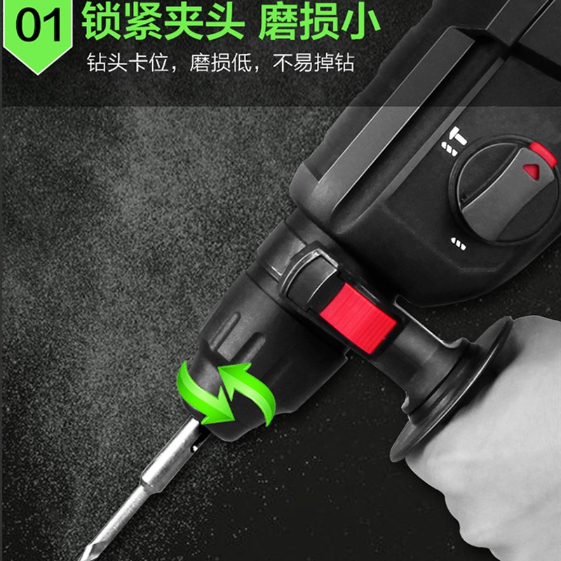 绿巨人21V锂电电锤充电式无刷冲击钻多功能轻型大功率电钻工业级